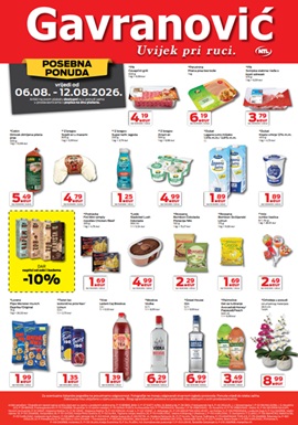 Gavranović katalog