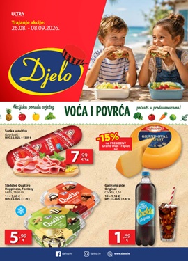 Djelo katalog
