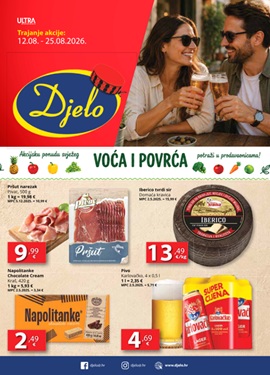Djelo katalog