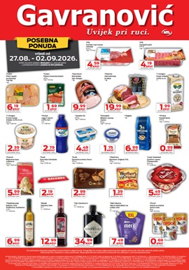 Gavranović katalog