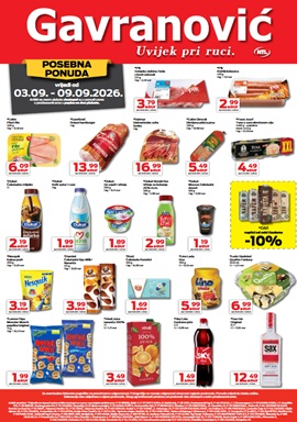 Gavranović katalog