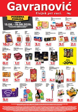 Gavranović katalog
