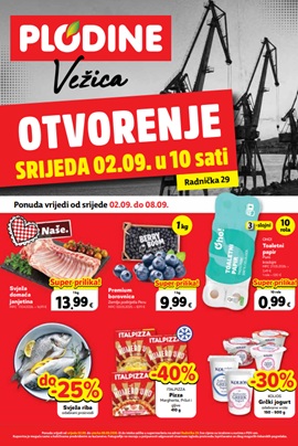 Plodine katalog Vežica otvorenje