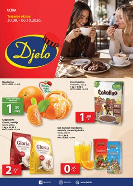 Djelo katalog