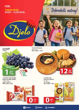 Djelo katalog