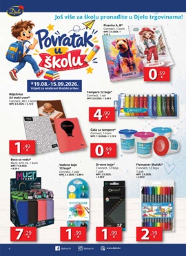 Djelo katalog Povratak u školu