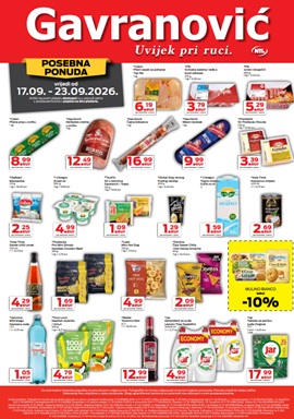 Gavranović katalog