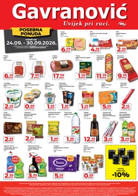 Gavranović katalog