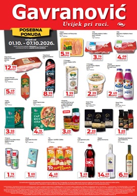 Gavranović katalog