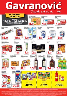 Gavranović katalog 