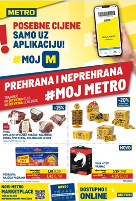 Metro katalog prehrana i neprehrana