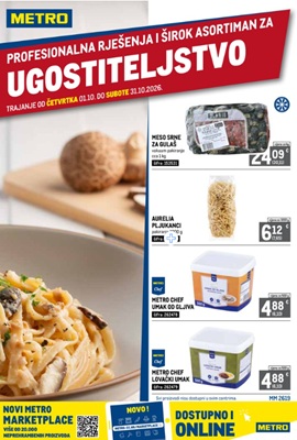 Metro katalog Ugostiteljstvo