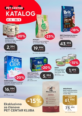 Pet centar katalog rujan