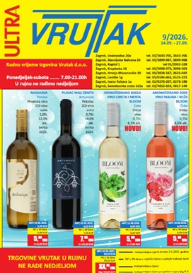 Vrutak katalog