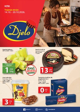 Djelo katalog