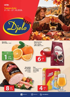 Djelo katalog