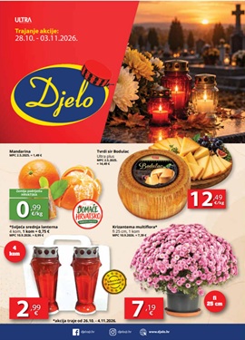 Djelo katalog