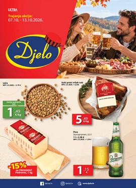 Djelo katalog