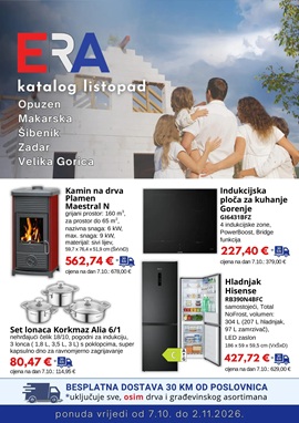 Era Commerce katalog