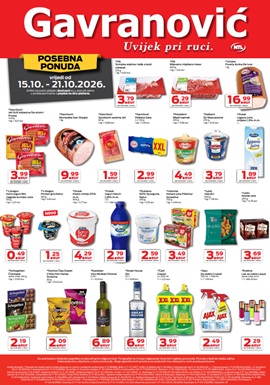 Gavranović katalog