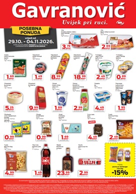 Gavranović katalog