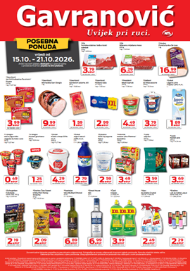 Gavranović katalog