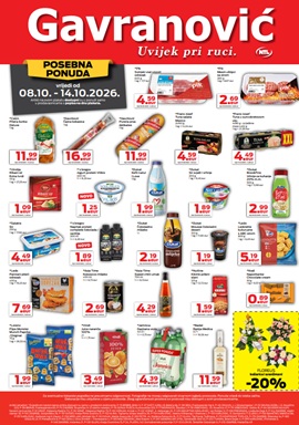 Gavranović katalog