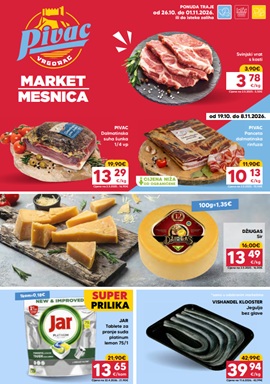 Pivac katalog