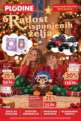 Plodine katalog Igračke
