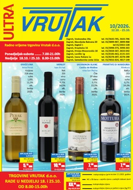 Vrutak katalog